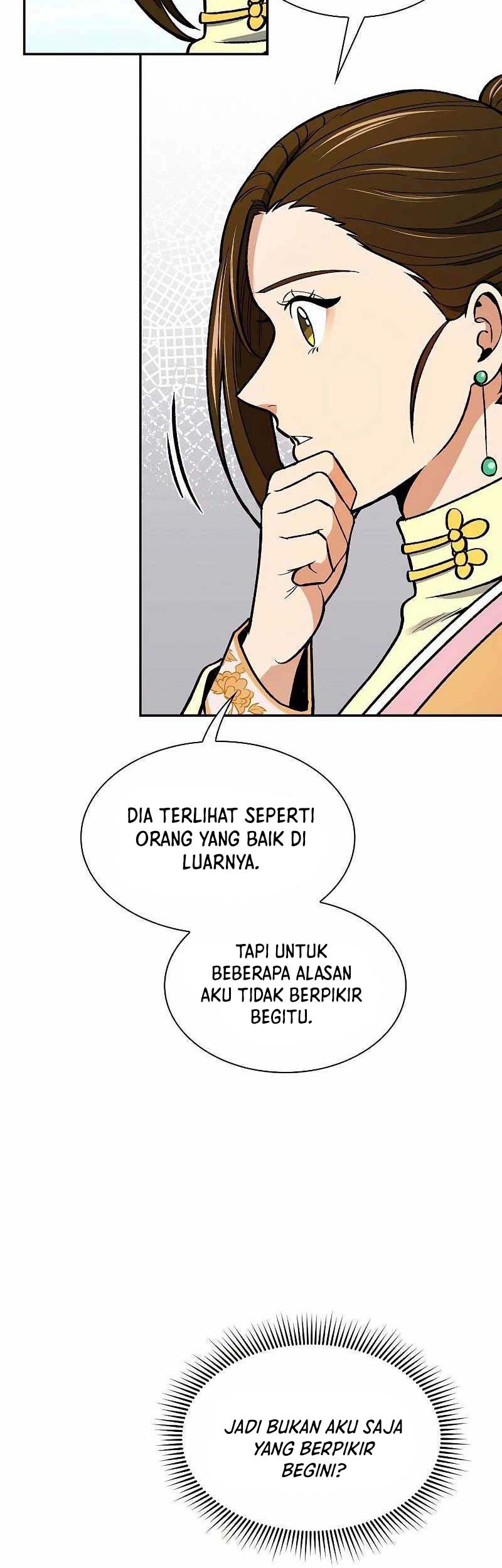 Storm Inn Chapter 56 - halaman 32