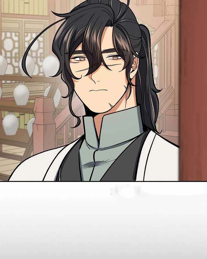 Storm Inn Chapter 56 - halaman 51