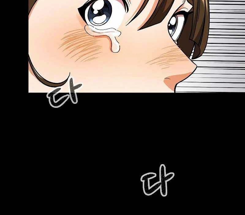 Storm Inn Chapter 56 - halaman 69