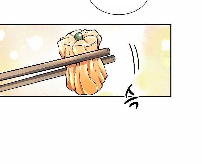 Storm Inn Chapter 56 - halaman 9