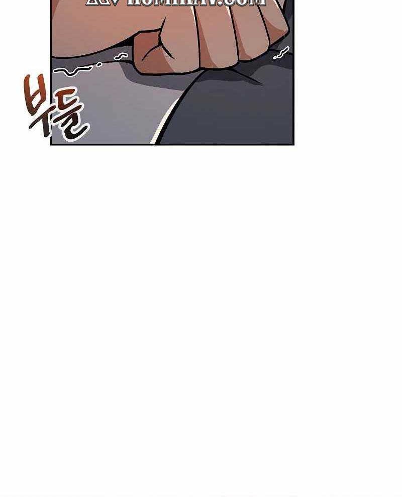 Storm Inn Chapter 57 - halaman 17