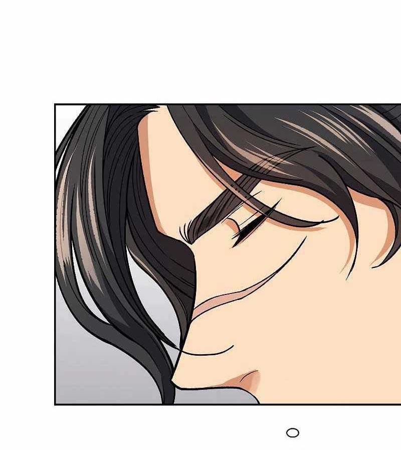 Storm Inn Chapter 57 - halaman 57