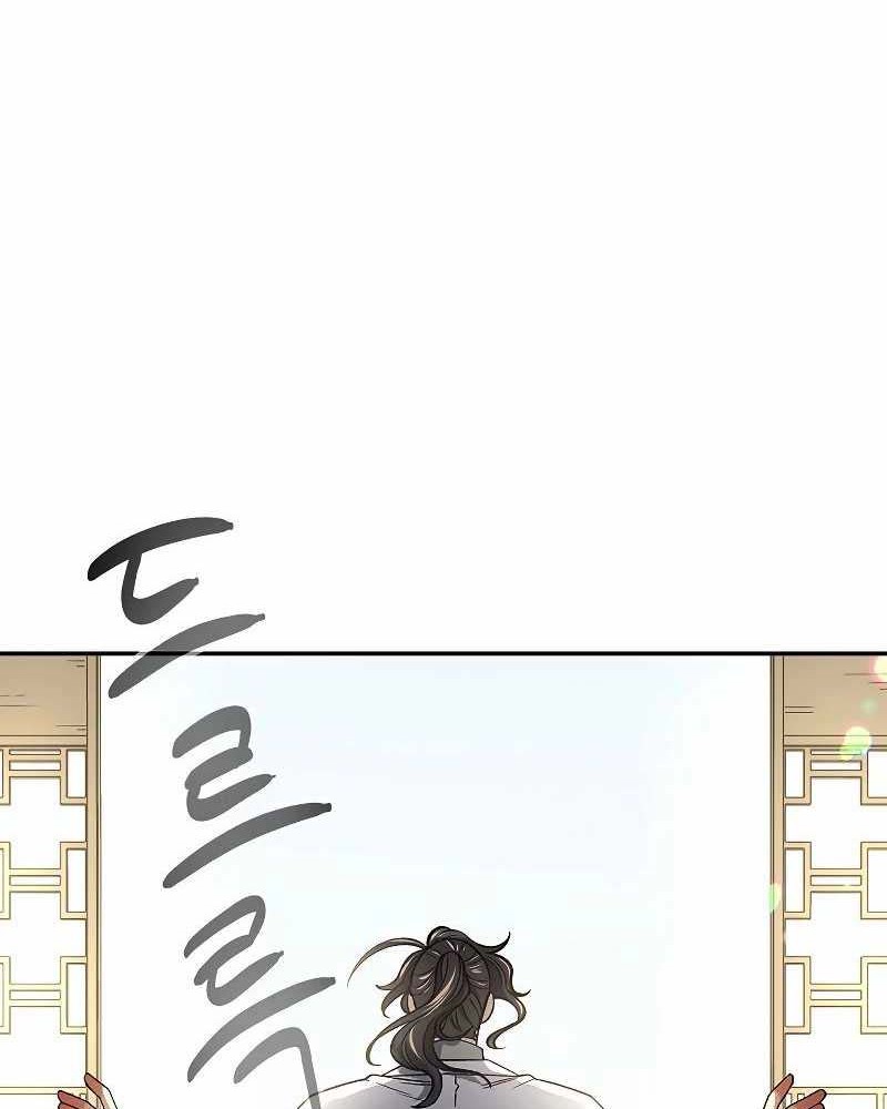 Storm Inn Chapter 58 - halaman 39