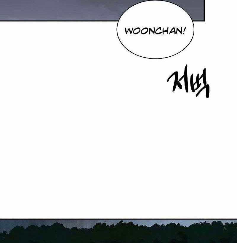 Storm Inn Chapter 58 - halaman 57