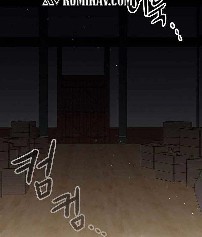 Storm Inn Chapter 58 - halaman 65