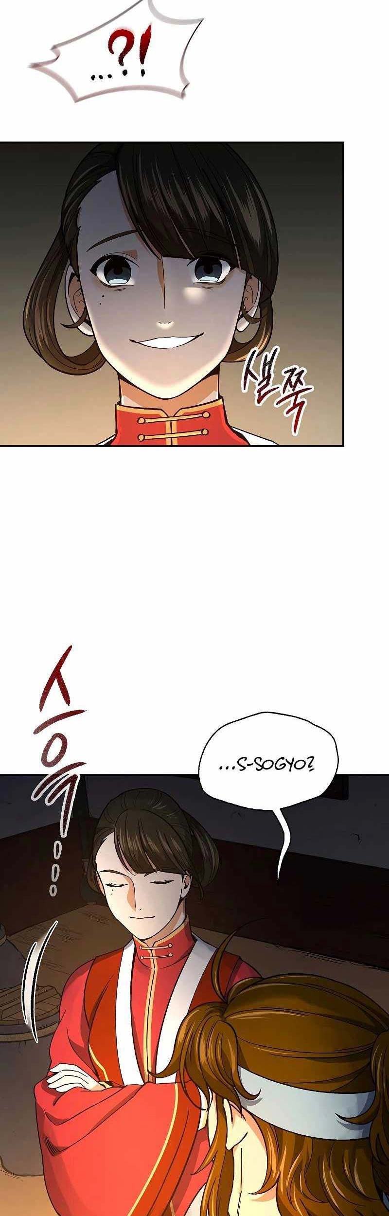 Storm Inn Chapter 59 - halaman 16