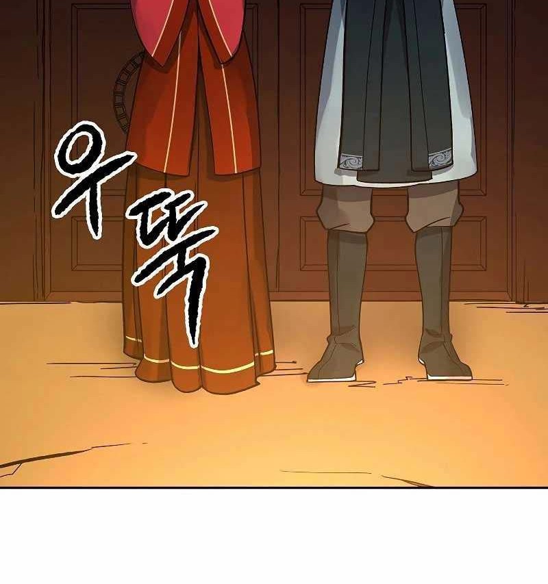Storm Inn Chapter 59 - halaman 19