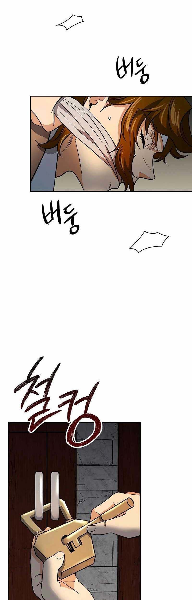 Storm Inn Chapter 59 - halaman 56