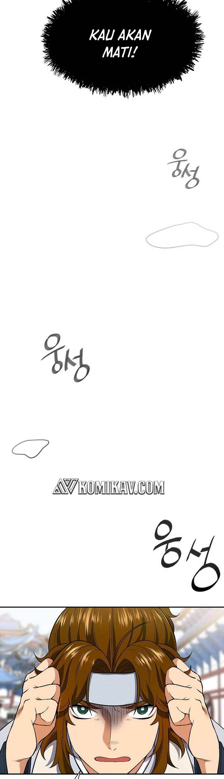 Storm Inn Chapter 6 - halaman 6