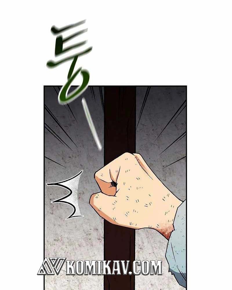 Storm Inn Chapter 60 - halaman 21