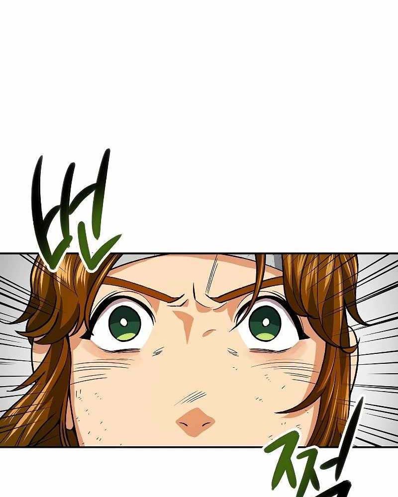 Storm Inn Chapter 60 - halaman 23