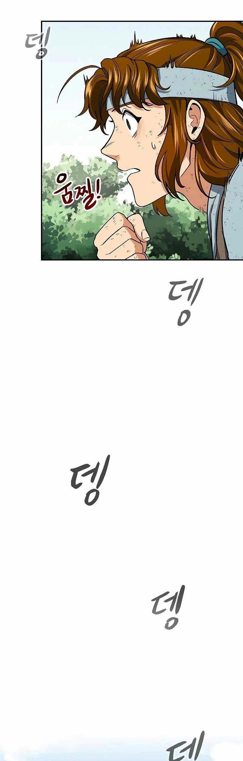 Storm Inn Chapter 60 - halaman 38