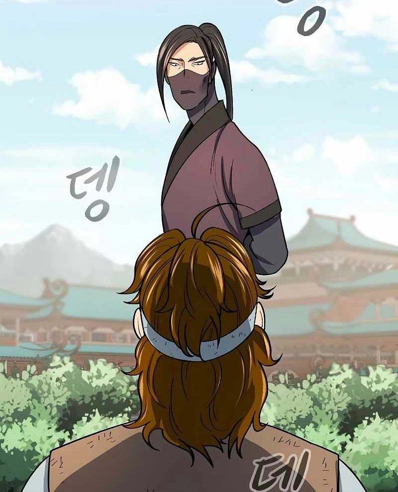 Storm Inn Chapter 60 - halaman 39