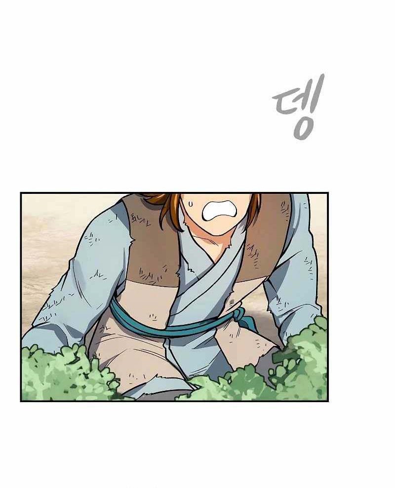 Storm Inn Chapter 60 - halaman 41