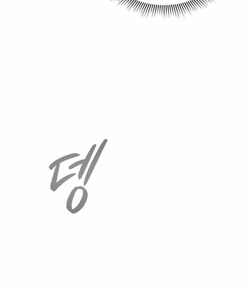 Storm Inn Chapter 60 - halaman 57