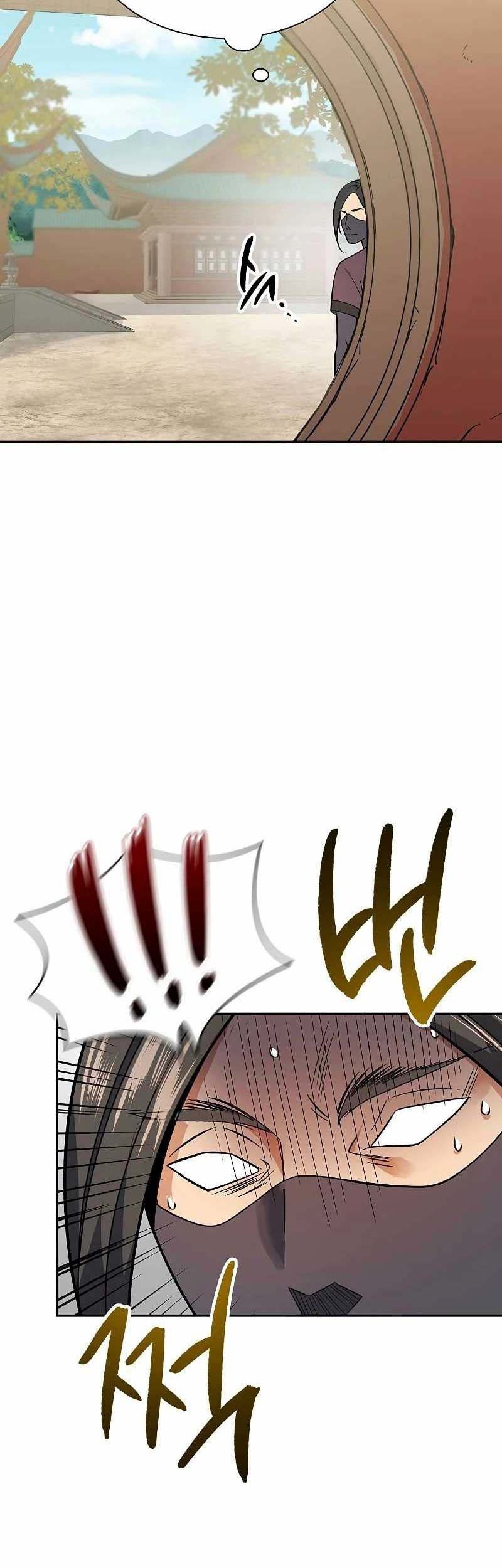 Storm Inn Chapter 60 - halaman 60