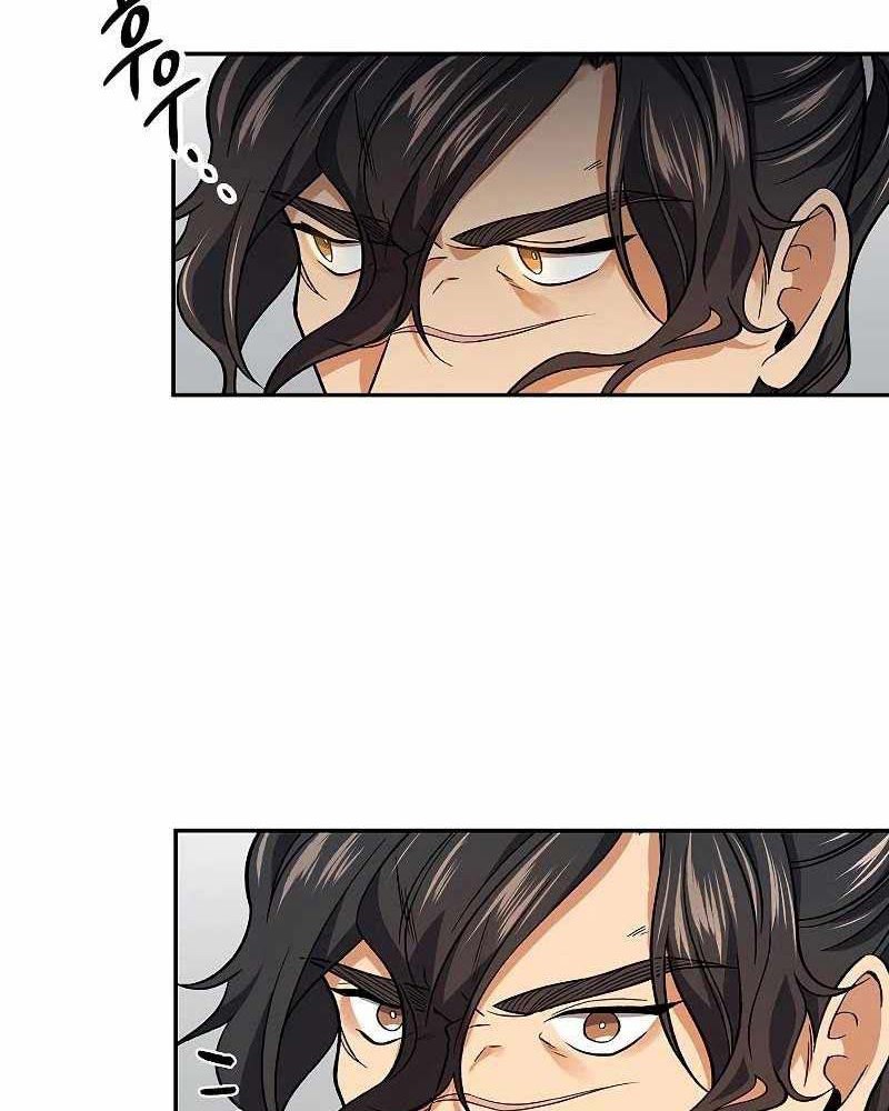 Storm Inn Chapter 60 - halaman 69