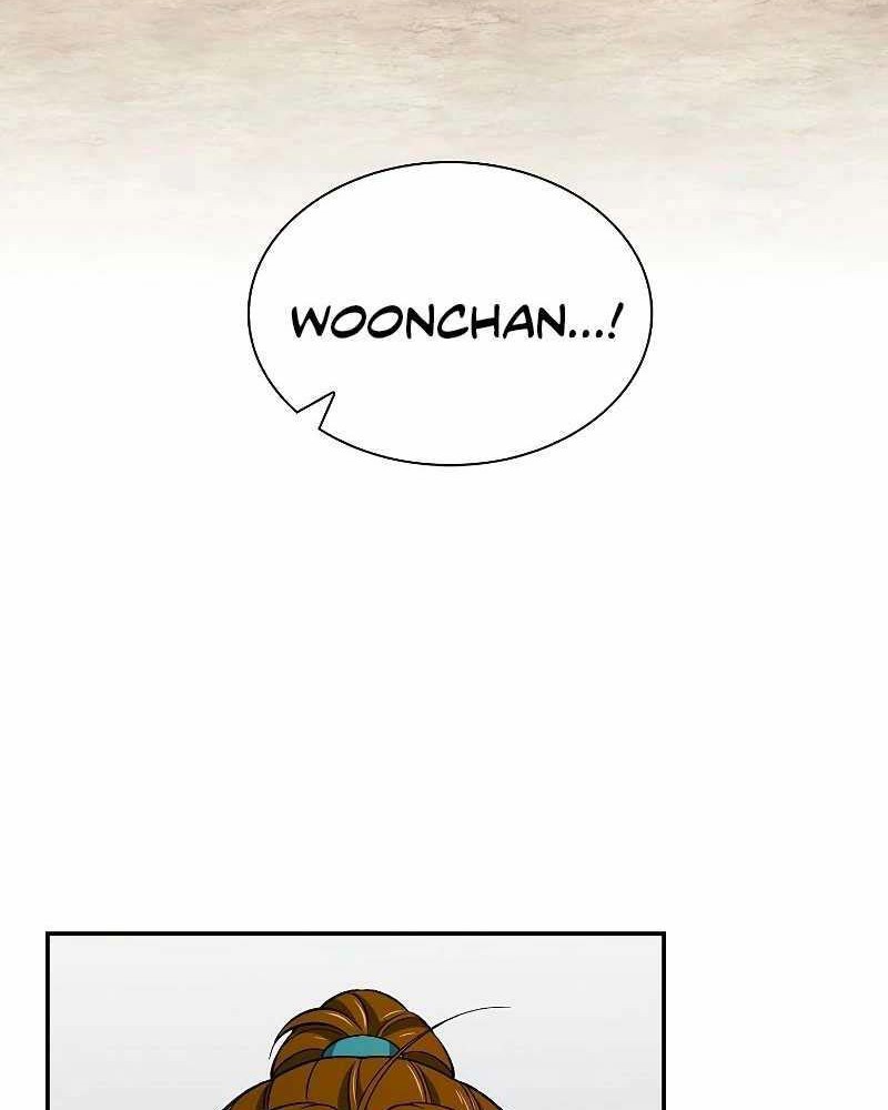 Storm Inn Chapter 60 - halaman 71
