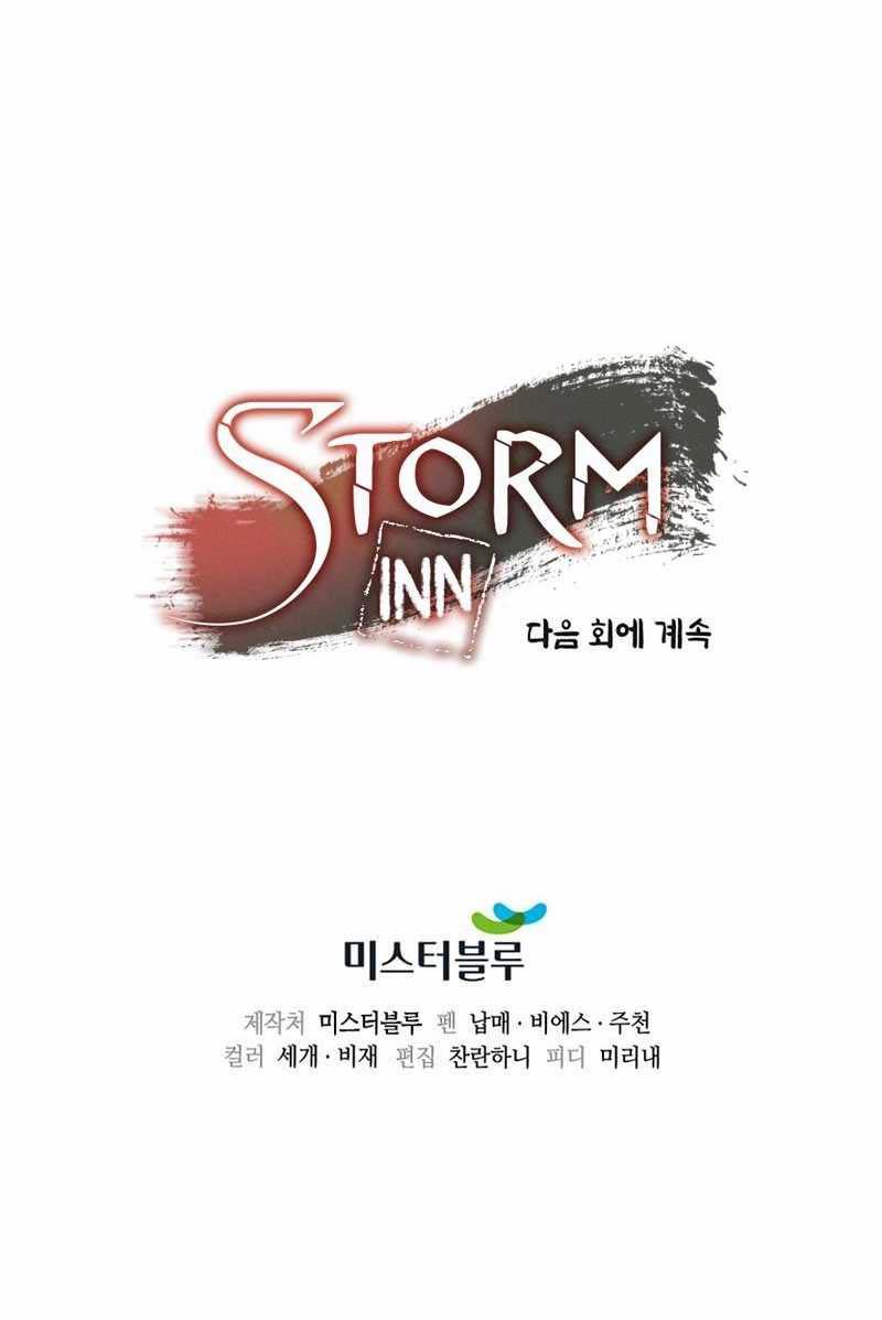 Storm Inn Chapter 60 - halaman 74