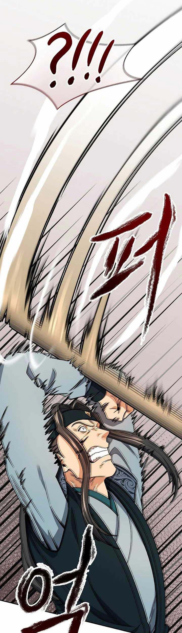 Storm Inn Chapter 61 - halaman 18