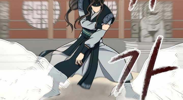 Storm Inn Chapter 61 - halaman 25