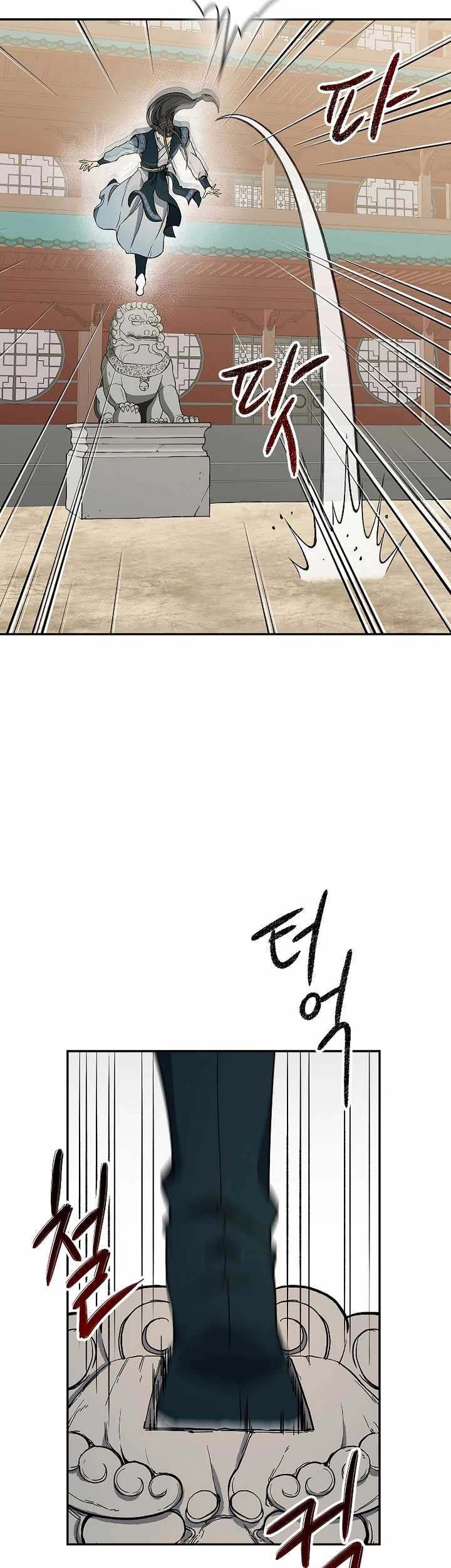 Storm Inn Chapter 61 - halaman 30
