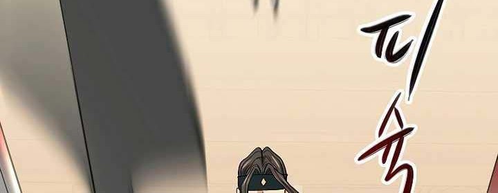 Storm Inn Chapter 61 - halaman 33