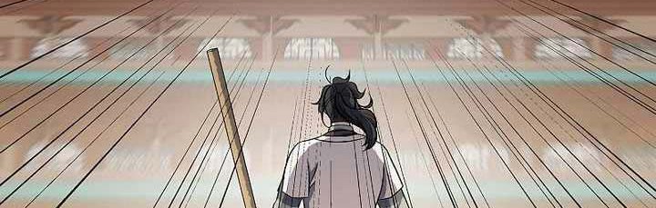 Storm Inn Chapter 61 - halaman 47