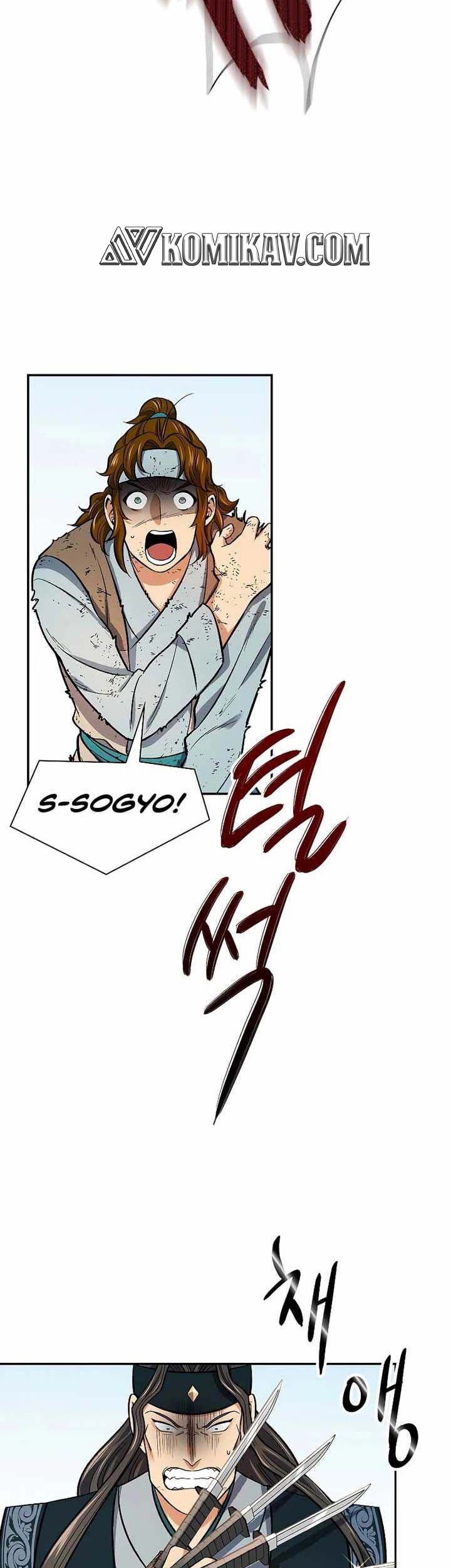 Storm Inn Chapter 61 - halaman 56