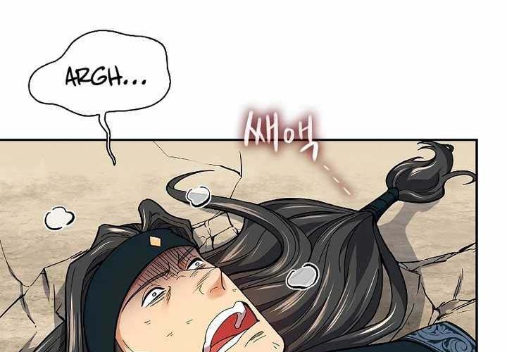 Storm Inn Chapter 61 - halaman 67