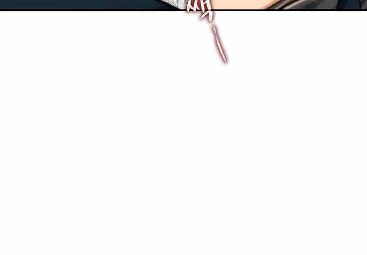 Storm Inn Chapter 61 - halaman 71