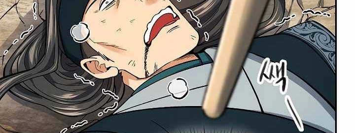 Storm Inn Chapter 61 - halaman 73