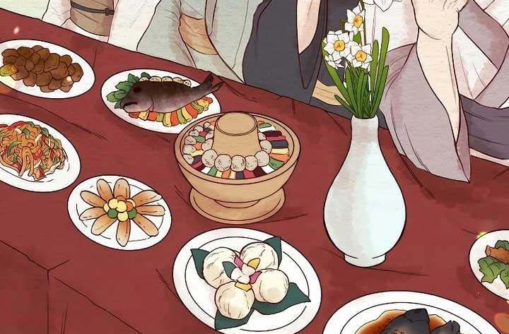 Storm Inn Chapter 62 - halaman 43