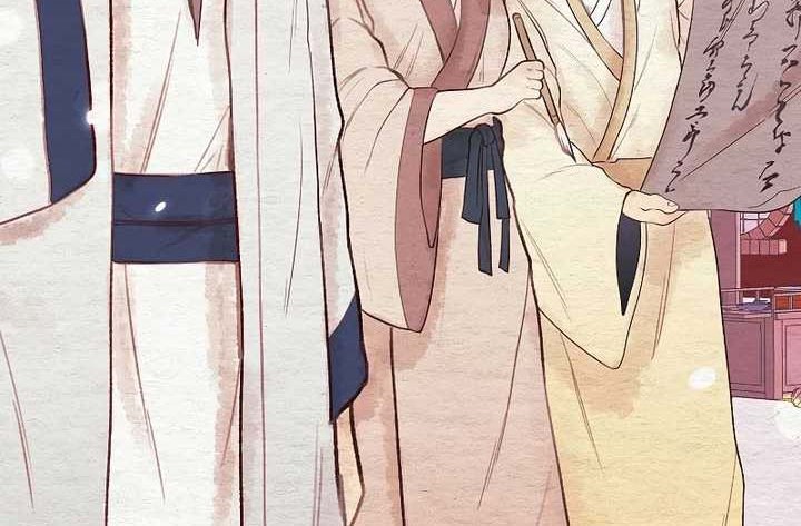 Storm Inn Chapter 62 - halaman 45