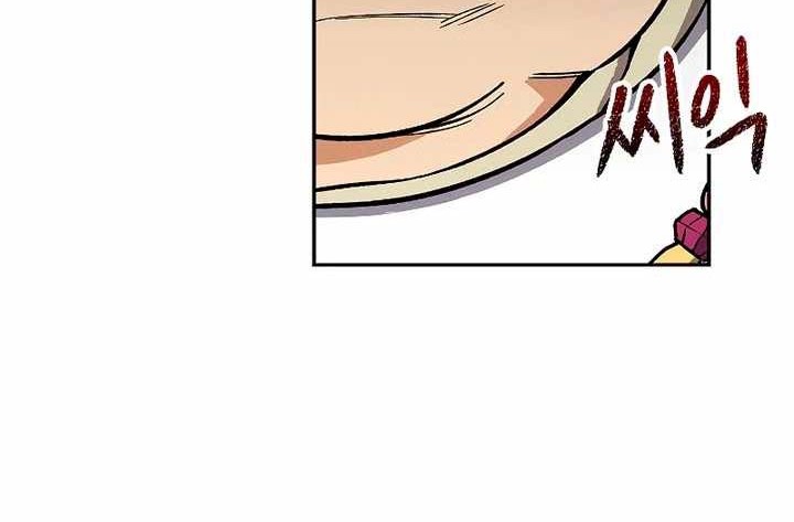 Storm Inn Chapter 62 - halaman 49