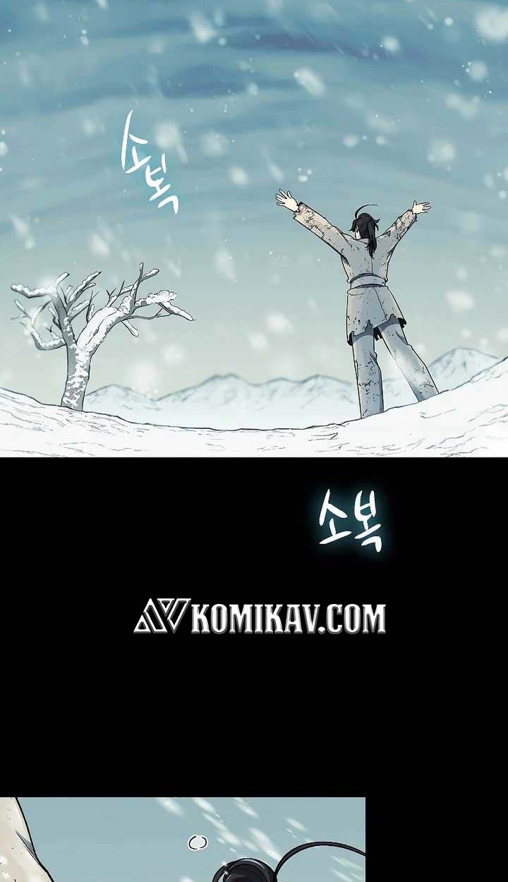 Storm Inn Chapter 63 - halaman 11