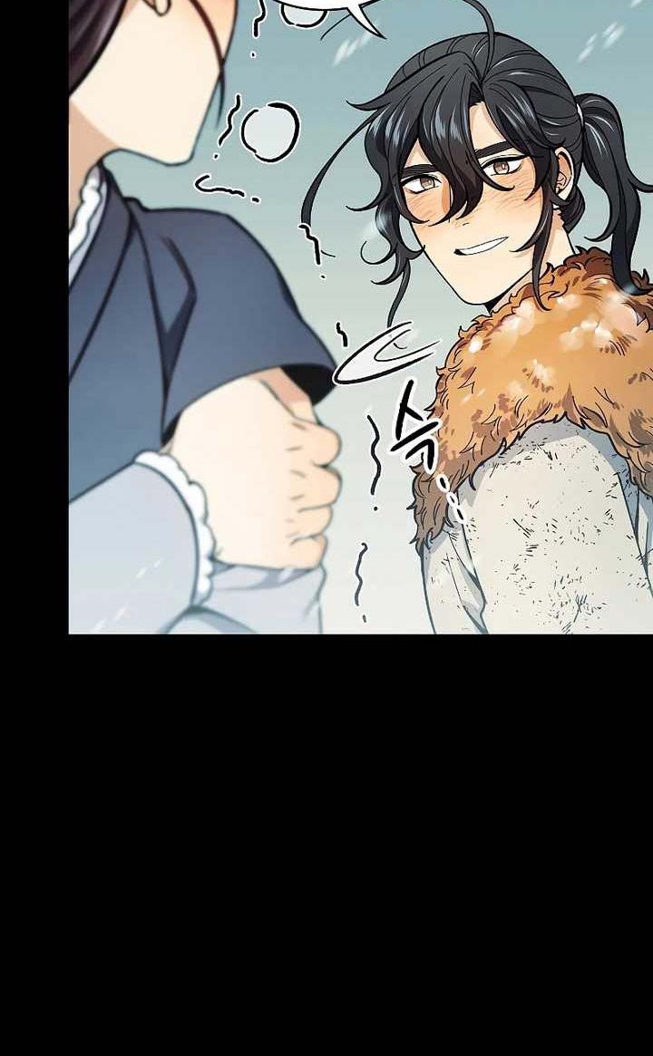 Storm Inn Chapter 63 - halaman 47