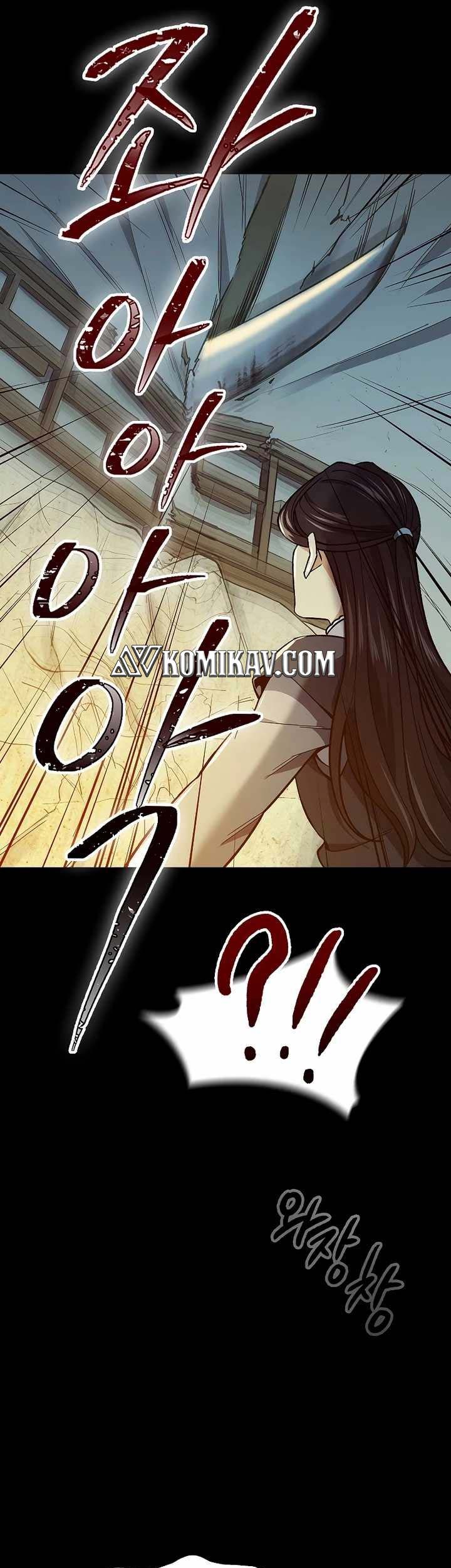 Storm Inn Chapter 63 - halaman 58
