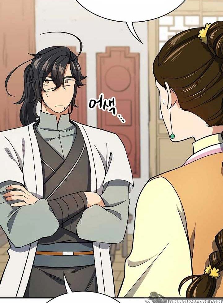 Storm Inn Chapter 63 - halaman 7