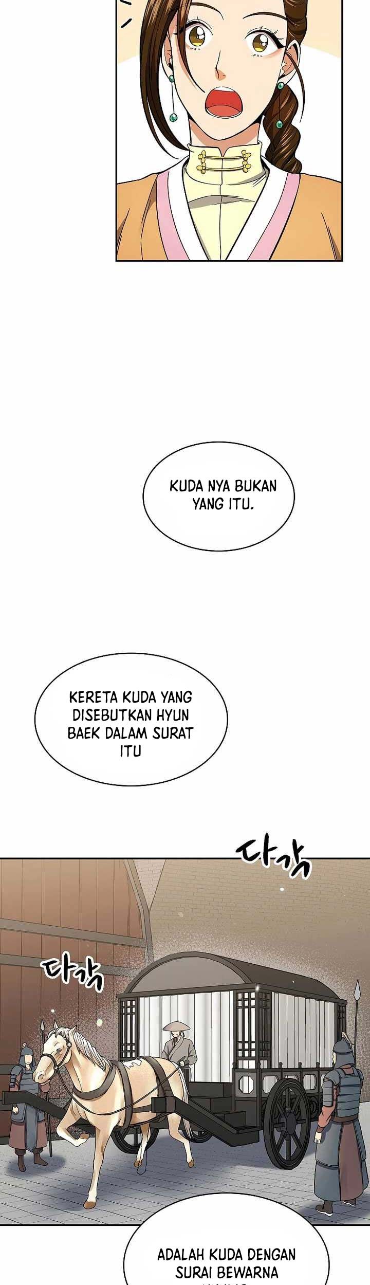 Storm Inn Chapter 64 - halaman 30