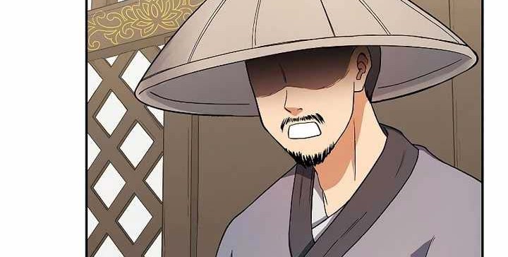Storm Inn Chapter 64 - halaman 45