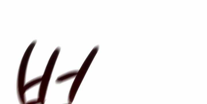 Storm Inn Chapter 64 - halaman 47