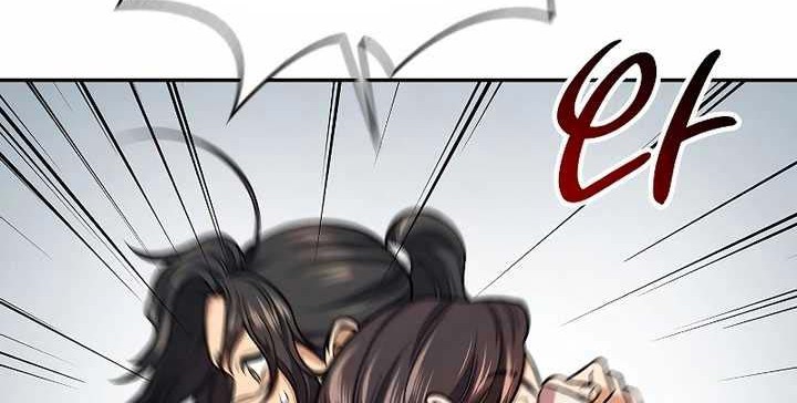 Storm Inn Chapter 64 - halaman 49