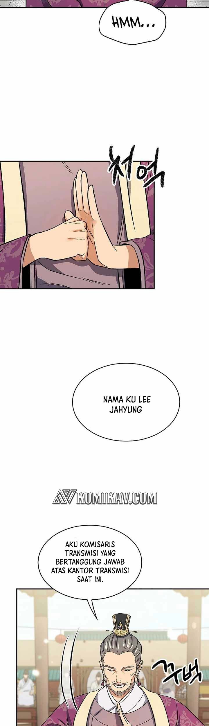 Storm Inn Chapter 65 - halaman 26