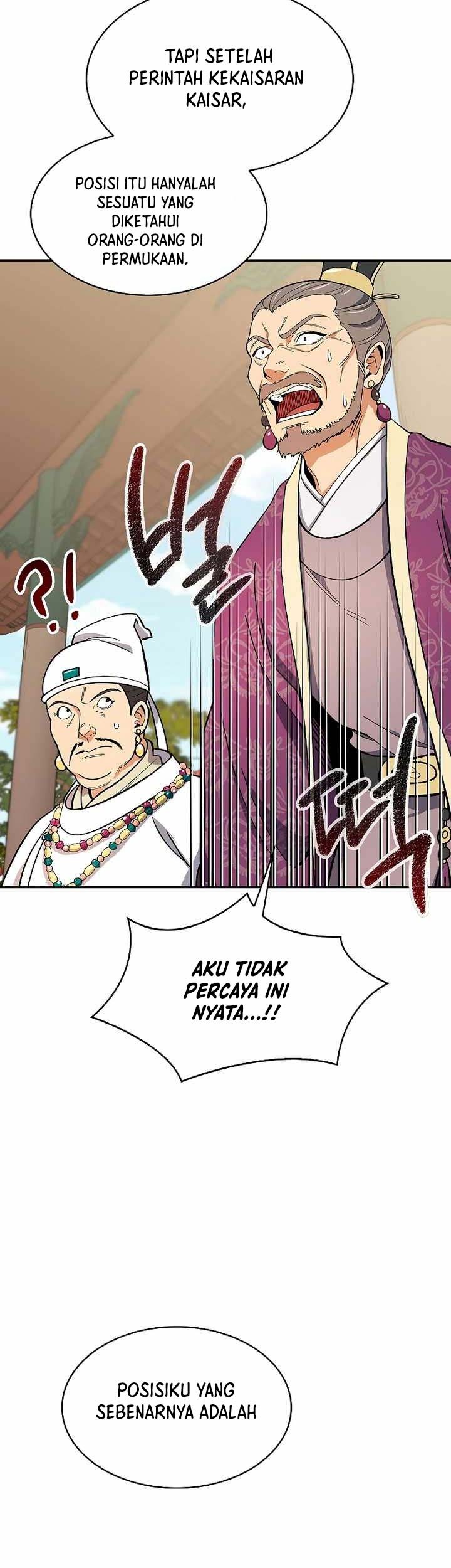 Storm Inn Chapter 65 - halaman 46