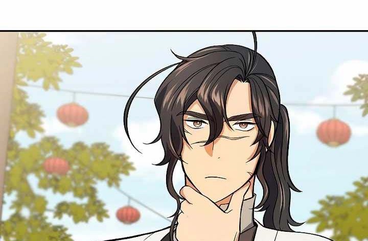 Storm Inn Chapter 65 - halaman 47