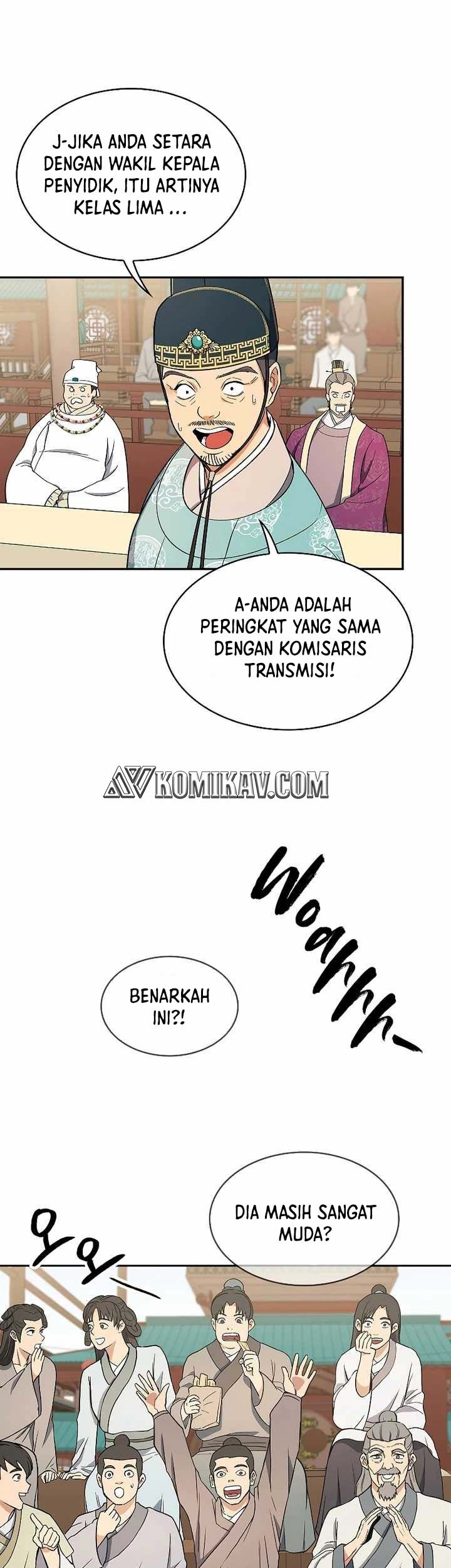 Storm Inn Chapter 65 - halaman 50