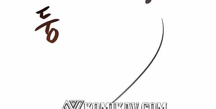 Storm Inn Chapter 65 - halaman 57