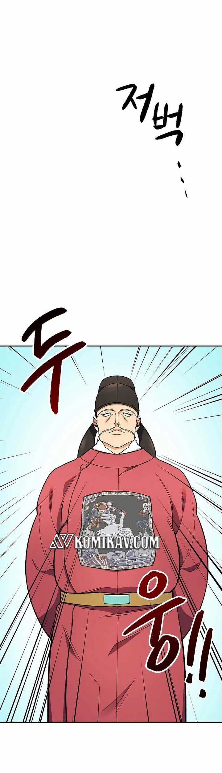 Storm Inn Chapter 65 - halaman 64