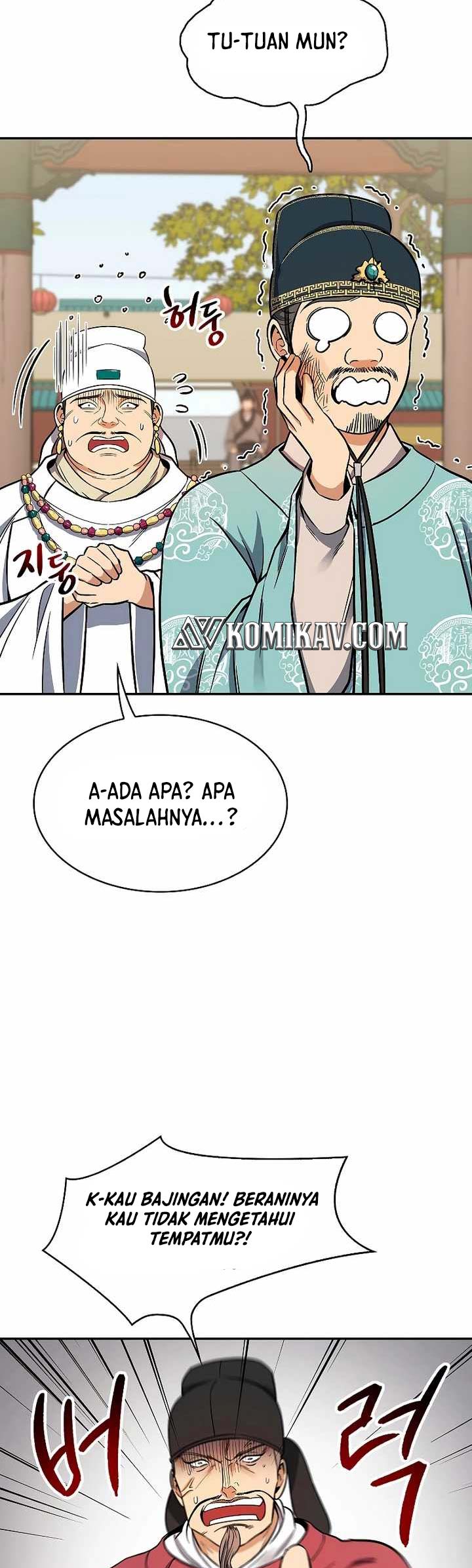 Storm Inn Chapter 66 - halaman 16